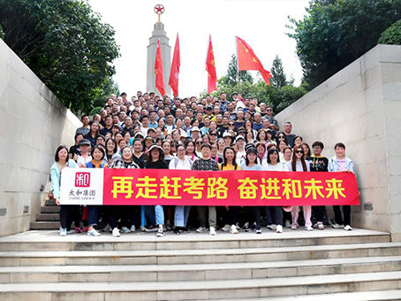 20230927161714 中国·拉斯维加斯(3499·官方认证)网站-Officialwebsite