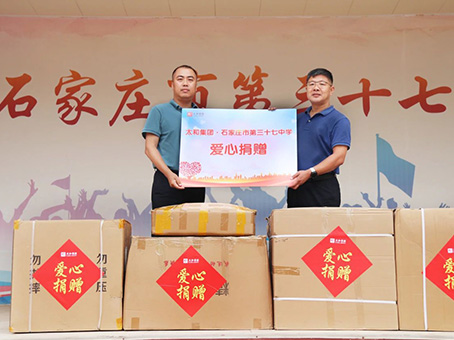 20230927172723 中国·拉斯维加斯(3499·官方认证)网站-Officialwebsite