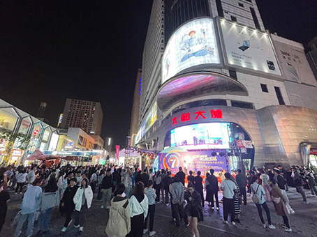 20230930162615 中国·拉斯维加斯(3499·官方认证)网站-Officialwebsite
