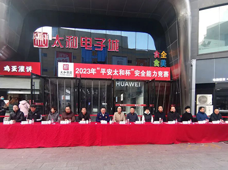 20231117102332 中国·拉斯维加斯(3499·官方认证)网站-Officialwebsite