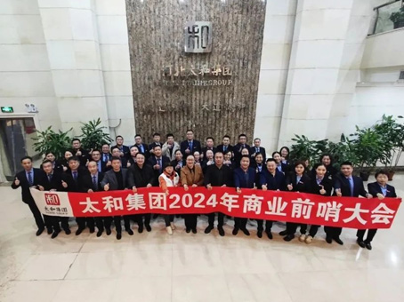 20231226135635 中国·拉斯维加斯(3499·官方认证)网站-Officialwebsite