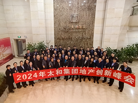 20240106141512 中国·拉斯维加斯(3499·官方认证)网站-Officialwebsite
