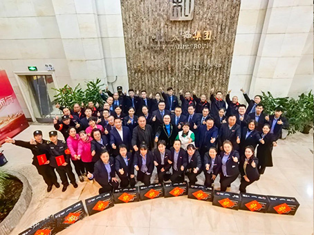 20240110085904 中国·拉斯维加斯(3499·官方认证)网站-Officialwebsite