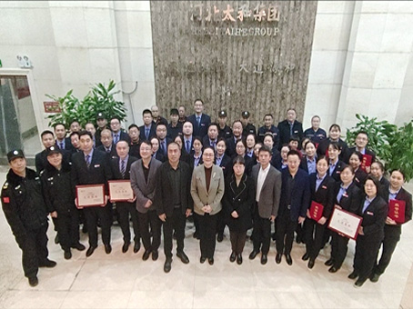 20240117110124 中国·拉斯维加斯(3499·官方认证)网站-Officialwebsite