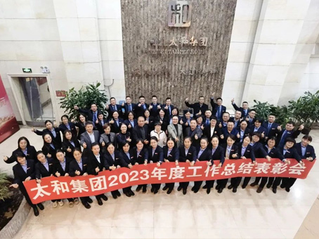 20240118103251 中国·拉斯维加斯(3499·官方认证)网站-Officialwebsite