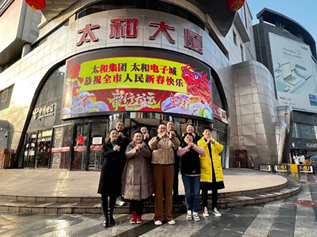 20240218160504 中国·拉斯维加斯(3499·官方认证)网站-Officialwebsite