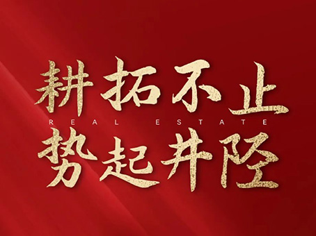 20240401091915 中国·拉斯维加斯(3499·官方认证)网站-Officialwebsite