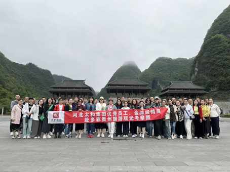 20240428144151 中国·拉斯维加斯(3499·官方认证)网站-Officialwebsite