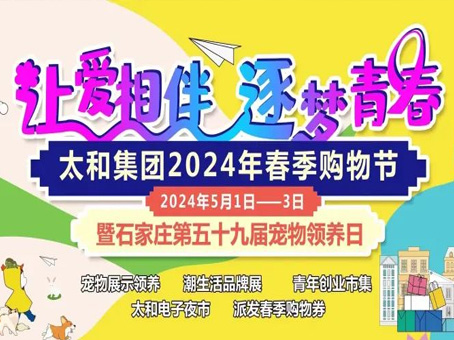20240506091155 中国·拉斯维加斯(3499·官方认证)网站-Officialwebsite