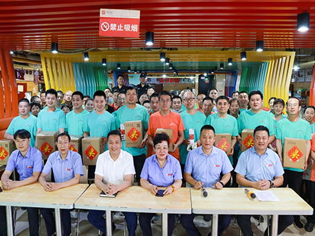 20240621150904 中国·拉斯维加斯(3499·官方认证)网站-Officialwebsite