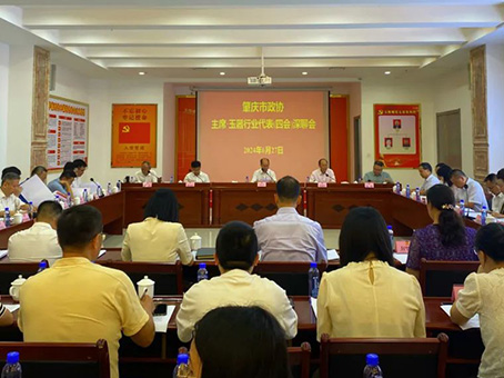 20240701144045 中国·拉斯维加斯(3499·官方认证)网站-Officialwebsite