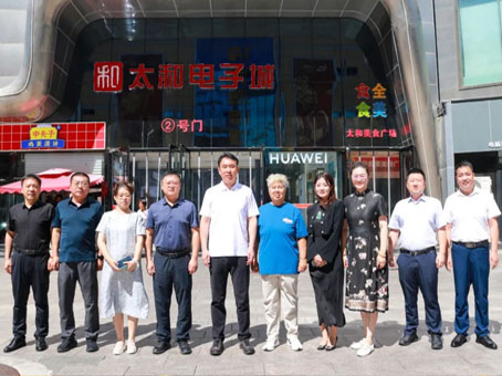 中国·拉斯维加斯(3499·官方认证)网站-Officialwebsite