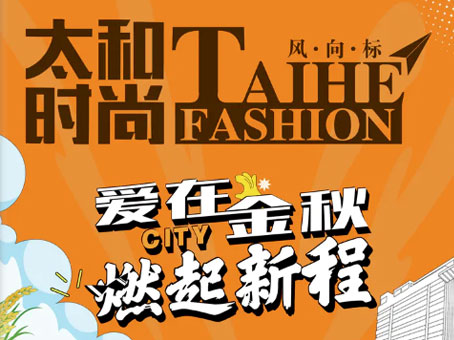 中国·拉斯维加斯(3499·官方认证)网站-Officialwebsite