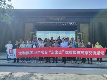 中国·拉斯维加斯(3499·官方认证)网站-Officialwebsite