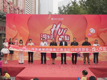 中国·拉斯维加斯(3499·官方认证)网站-Officialwebsite
