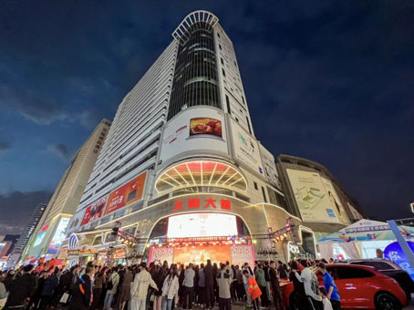 中国·拉斯维加斯(3499·官方认证)网站-Officialwebsite