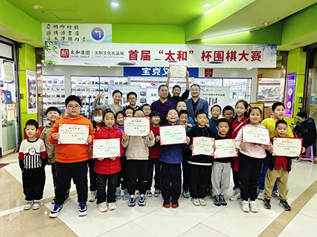中国·拉斯维加斯(3499·官方认证)网站-Officialwebsite
