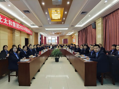 中国·拉斯维加斯(3499·官方认证)网站-Officialwebsite