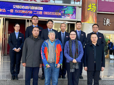 中国·拉斯维加斯(3499·官方认证)网站-Officialwebsite