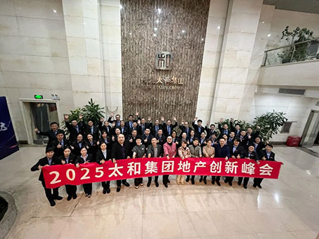 20250111161615 中国·拉斯维加斯(3499·官方认证)网站-Officialwebsite