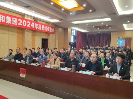 20250111165046 中国·拉斯维加斯(3499·官方认证)网站-Officialwebsite