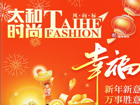 20250118162658 中国·拉斯维加斯(3499·官方认证)网站-Officialwebsite