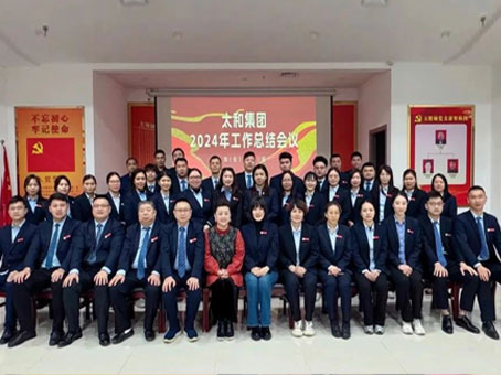 中国·拉斯维加斯(3499·官方认证)网站-Officialwebsite