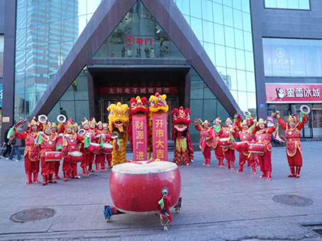 中国·拉斯维加斯(3499·官方认证)网站-Officialwebsite