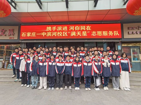 中国·拉斯维加斯(3499·官方认证)网站-Officialwebsite
