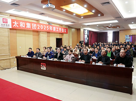 中国·拉斯维加斯(3499·官方认证)网站-Officialwebsite