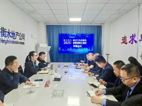 中国·拉斯维加斯(3499·官方认证)网站-Officialwebsite