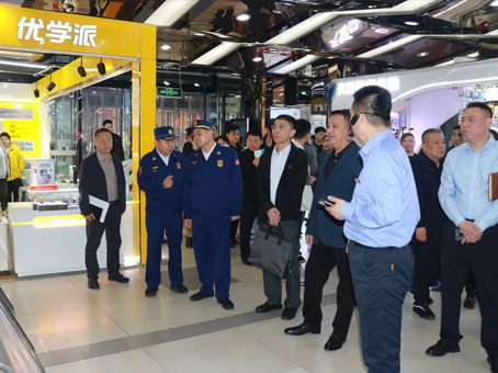 中国·拉斯维加斯(3499·官方认证)网站-Officialwebsite