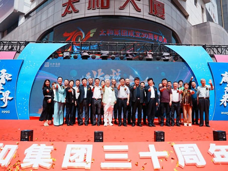 20250504085044 中国·拉斯维加斯(3499·官方认证)网站-Officialwebsite