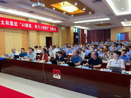 20250701154605 中国·拉斯维加斯(3499·官方认证)网站-Officialwebsite