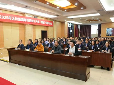 中国·拉斯维加斯(3499·官方认证)网站-Officialwebsite