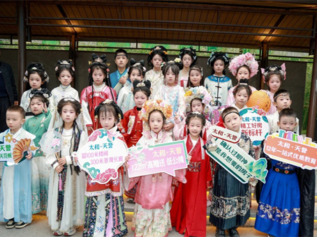 中国·拉斯维加斯(3499·官方认证)网站-Officialwebsite