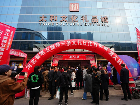 中国·拉斯维加斯(3499·官方认证)网站-Officialwebsite