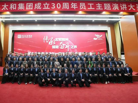 中国·拉斯维加斯(3499·官方认证)网站-Officialwebsite