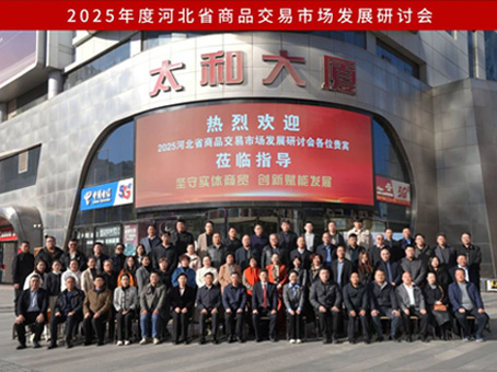 中国·拉斯维加斯(3499·官方认证)网站-Officialwebsite