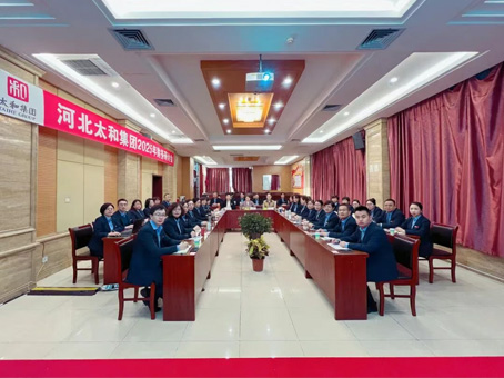 中国·拉斯维加斯(3499·官方认证)网站-Officialwebsite
