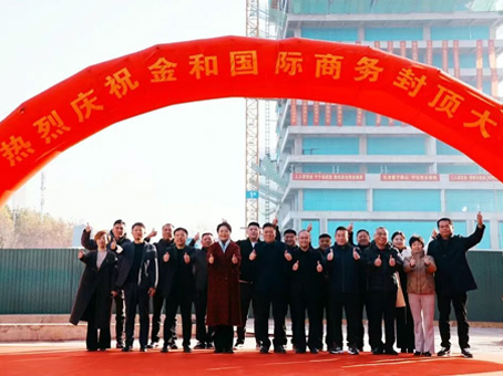 20251201100710 中国·拉斯维加斯(3499·官方认证)网站-Officialwebsite