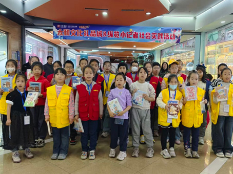 20260105091413 中国·拉斯维加斯(3499·官方认证)网站-Officialwebsite