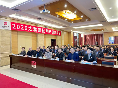 20260112104629 中国·拉斯维加斯(3499·官方认证)网站-Officialwebsite