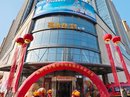 20260209163249 中国·拉斯维加斯(3499·官方认证)网站-Officialwebsite