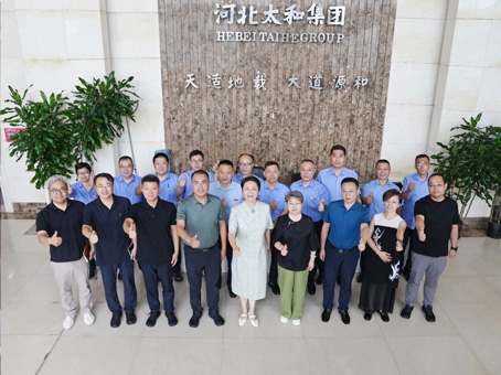【压实责任 护航发展】拉斯维加斯网站集团召开2026年中安全出产工作会议