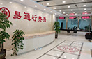 中国·拉斯维加斯(3499·官方认证)网站-Officialwebsite