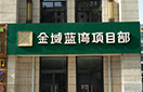 中国·拉斯维加斯(3499·官方认证)网站-Officialwebsite