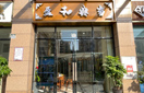 中国·拉斯维加斯(3499·官方认证)网站-Officialwebsite