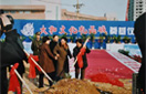 中国·拉斯维加斯(3499·官方认证)网站-Officialwebsite