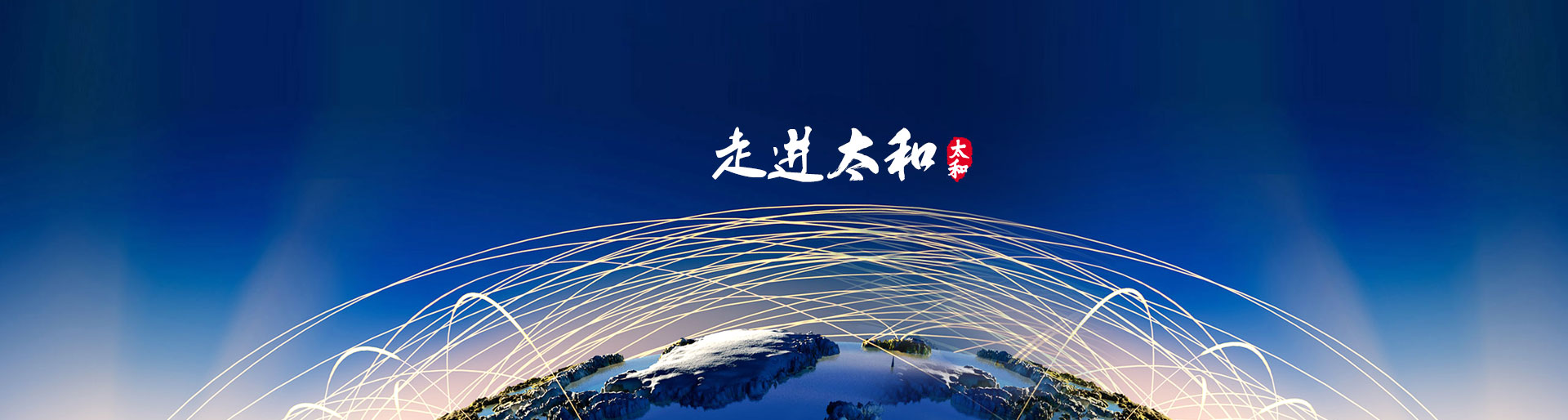 中国·拉斯维加斯(3499·官方认证)网站-Officialwebsite